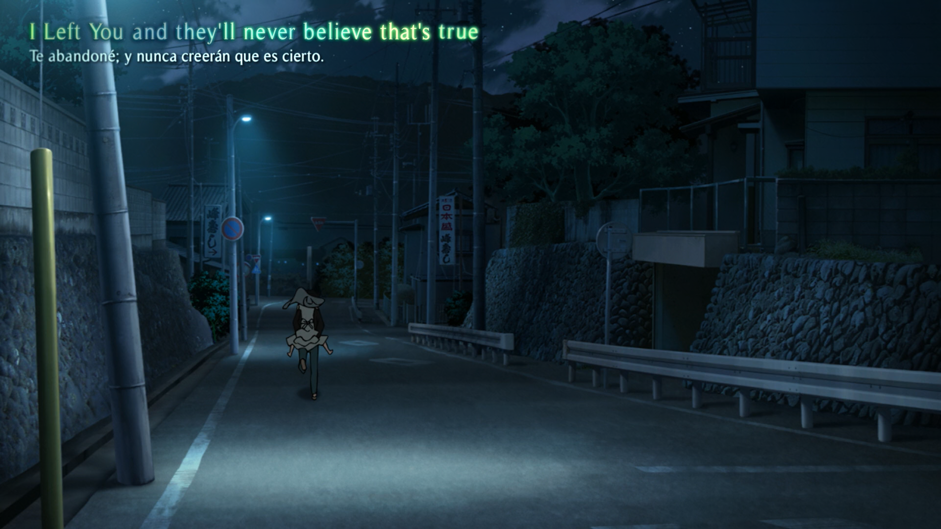 Ano Hi Mita Hana no Namae wo Bokutachi wa Mada Shiranai. Movie (Backbeard)